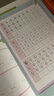 延世韩国语1教材+活用练习（京东套装共2册） 实拍图