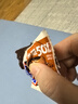 士力架花生夹心巧克力散装户外出游休闲零食饱腹礼物节日能量棒送女友 士力架减糖巴旦木20g*25根 500g 实拍图