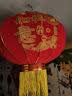 吉善缘大红灯笼挂件新年春节装饰品室外大门口阳台挂饰过年婚庆开业灯笼 60#年年有余（单个）【直径约37cm】 实拍图