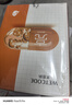 水密码面膜组合25g*30片维生素C+酵母+补水套装提亮补水保湿 实拍图
