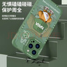 奶小鸭 适用苹果14promax手机壳 iphone14promax保护套全包硅胶防摔超薄创意卡通简约软壳男女款 石墨黑 实拍图