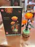 乐高（LEGO）积木玩具 花植系列10368黄金菊 18岁+生日新年礼物礼物 实拍图