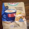 超级（SUPER）马来西亚进口原味燕麦片代早餐营养辅食轻食袋装即食低糖糙米冲饮 双倍燕麦540g*1袋 实拍图