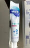 欧乐B（Oral-B）牙膏牙龈专护小白管对抗牙龈问题成人清洁牙齿清新口气排浊泡泡 清新修护140g 实拍图