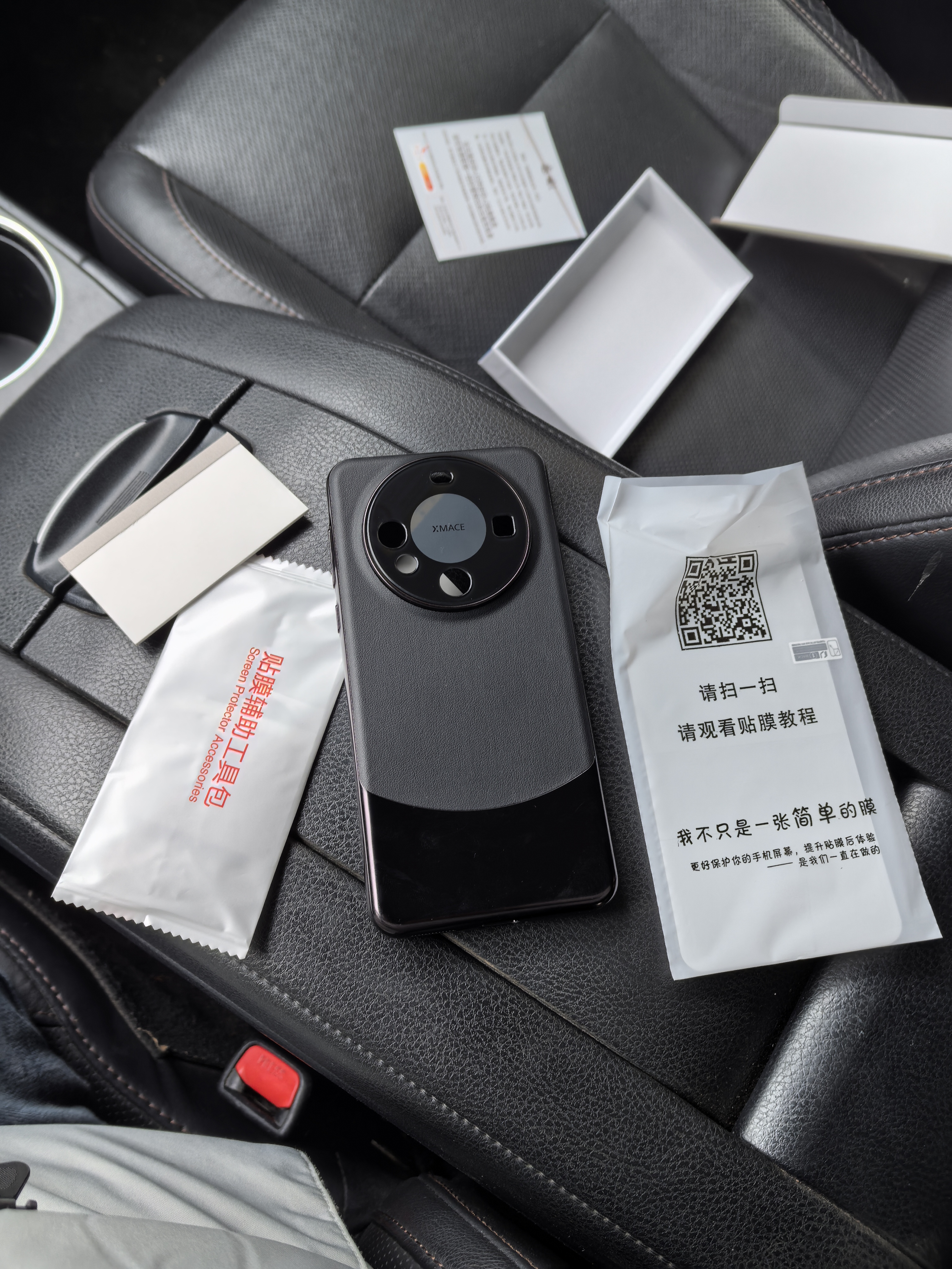 利际【还原裸机】华为mate60pro手机壳新款高端电镀素皮mate60pro+保护套超薄防摔商务 华为mate60【玄黑色】 实拍图
