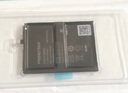 品胜（PISEN） 适用于华为系列手机电池大容量支持快充 华为Nova5/Nova5 Pro电池 【安装工具包+胶水+视频】 实拍图