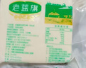 长虹 内蒙古特产蓝旗传统奶豆腐酸奶奶酪休闲零食奶疙瘩奶食 甜味奶豆腐500g/块 实拍图