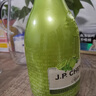 香奈（J.P.CHENET）时尚莫吉托mojito起泡酒750ml 单瓶装 热门商品 实拍图