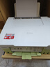 佳能（Canon）G3811/G3836墨仓式原装连供打印机复印扫描家用办公手机无线一体机小型彩色喷墨A4 G3836【手机电脑无线连接+打印复印扫描】 官方标配：主机+原装墨水一套 实拍图