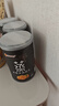 林家铺子黄桃罐头425g 品牌爆款 居家零食 【蒸系列-冰糖黄桃】425g*6罐 实拍图