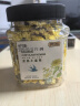 贡苑菊花茶金丝小皇菊【约100朵】30g黄山大朵贡菊杭白胎菊干花草茶叶 实拍图