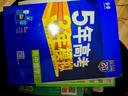 教材帮高中 必修下册 语文RJ （人教版）高一课本同步讲解 2025春 天星教育 实拍图