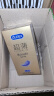 杜蕾斯（durex） 避孕套 安全套 紧型超薄12只 小号 润滑贴合 套套 计生用品 实拍图