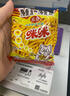 咪咪虾条蟹味粒正宗马来西亚风味膨化食品休闲小吃年货节零食 蟹味粒 20g*40包 实拍图