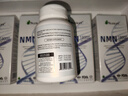 SLEKAN强乐康nmn18000增强型进口nad+补充 β烟酰胺单核苷酸  60粒/盒 【改善装】NMN三盒装 实拍图