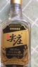 五粮液股份公司出品 浓香型白酒 固态发酵口粮酒 送礼佳品 50度 100mL 1瓶 尖庄红标小酒单瓶装 实拍图