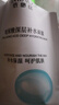依缈丝玻尿酸深层补水蚕丝面膜25ml补水保湿提亮肤色紧致 玻尿酸深层补水蚕丝面膜25ml 3片 实拍图