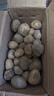稀壤恩施小土豆高山黄心马铃薯新鲜蔬菜黄皮洋芋净重2.5kg 小号2.5kg 实拍图