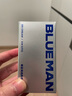 尊蓝（PRIME BLUE）男士BB霜素颜霜男遮瑕遮痘印遮黑眼圈修颜自然提亮美容修饰 遮瑕BB霜 50g 自然色 实拍图