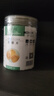 吟山红 超级省活动柠檬片原味柠檬干片水果茶泡水喝补维C泡茶喝的柠檬茶 柠檬片70g x 1罐 实拍图