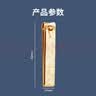 777防飞溅指甲刀甲沟灰厚嵌趾甲剪带指甲锉刀不锈钢指甲钳中号N761厚甲适用教师节礼物 实拍图