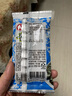 海牌菁品 韩国进口鱿鱼味海苔2g*24包 儿童即食紫菜海味休闲零食48g四大袋 实拍图