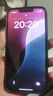 KEKLLE【亲肤磁吸】适用iPhone14Plus手机壳 苹果14Plus保护套 亲肤液态硅胶磁吸全包软壳保护套 午夜黑 实拍图
