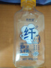 新希望芋泥厚乳低温奶 香芋牛奶早餐奶低温牛奶生鲜冷鲜牛乳 多种口味 绿豆沙255ml*6+芋泥255ml*6 实拍图