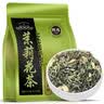 东方大师 川派茉莉飘雪 茉莉花茶特级浓香型茶叶新茶四川花茶罐装茶叶 【口粮好茶】500g自饮茉莉花茶 实拍图