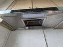森太（SETIR）抽油烟机欧式油烟机变频大吸力顶吸油烟机厨房家用吸油烟机自动清洗烟灶联动CXW-400-BD36BL 【进阶套装】BD25BL+TA19C液化气 实拍图