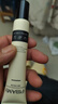 崇姿遮瑕水润隔离BB霜妆前乳隔离霜粉底液持久不脱妆 HD一支装 30g 实拍图