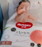 好奇（Huggies）铂金装纸尿裤M144片(6-11kg)中号婴儿尿不湿小桃裤裸感超薄透气 实拍图