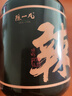 陈一凡 辣木籽150g 手工精选大颗饱满辣木子茶黑壳白果仁女性滋补养生茶 实拍图