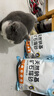 囧宝原矿猫砂钠基矿膨润土猫砂除臭矿砂钠基矿砂矿物猫沙 钠基矿砂-原味10斤（专供版） 实拍图