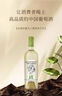 长城（GreatWall）【品牌热卖】华夏九八佐餐葡萄酒 口碑佳作 年终钜惠 中粮直营 霞多丽干白750ml*6瓶 实拍图