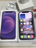 Apple iPhone12 苹果12 苹果12二手 二手苹果手机 二手5G手机 游戏手机 国行 黑色（店长推荐） 95新 128G 全网通（3期免息+赠豪华大礼包） 实拍图