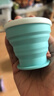 fancyfree旅行硅胶折叠杯便携式水杯可伸缩漱口杯户外大容量杯子多功能儿童男女野餐出差旅游用品 小杯粉蓝色（带扣环） 实拍图