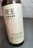 花王（KAO）洗发水控油蓬松氨基酸低敏无添加抗菌改善痒舒缓修复洗发露500ml 实拍图