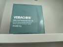 荟宝官方美肌之源芦荟润护精华膜丽霜80g保湿滋养细致男女荟宝魔力霜 美肌润护膜丽霜 实拍图