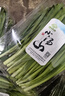 小汤山 散白菜花 300g 基地直供新鲜蔬菜GAP认证 实拍图