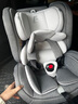 法雷曼儿童安全座椅汽车用婴儿宝宝0-12岁车载360度旋转坐椅ISOFIX接口 太空灰pro【舒适面料】 实拍图
