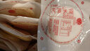 光辉王妹子红糖糍粑纯糯米高粱玉米手工制作恩施土家特产年糕马打滚独立包装 3斤24个混装 实拍图