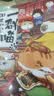【新华正版】如果历史是一群喵 1-16册 全新现货 历史喵全套 肥志 小学生历史科普漫画 儿童礼物 肥志新作历史科普百科漫画书 假如历史是一群喵 如果西游是一群喵 【8】盛世大唐篇 实拍图
