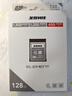至誉科技128GB CFexpress Type B存储卡 高速微单相机cfeb内存卡 富士佳能尼康相机适配 实拍图