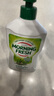 morning fresh 晨新辰清澳洲进口超浓缩洗洁精原味900ml*2瓶高效去油奶瓶清洗剂 实拍图