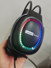 联想（Lenovo) E03电脑游戏耳机头戴式耳麦 笔记本台式电脑网课学习话务电竞游戏耳机耳麦听声辩位 双3.5圆孔-台式电脑用 实拍图