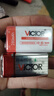 胜利仪器（VICTOR）数字万用表电工专用高精度多功能家用万能表自动智能防烧数显 VC890F【三位半 新手入门】 标配+充电套装 实拍图