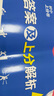 2025版初中上分卷 生物七年级上册 人教版 单元期中期末检测卷 必刷题理想树图书 实拍图