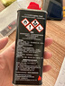 ZIPPO打火机煤油配件耗材zippo油133ML火石棉芯怀炉专用防风zp355ML 133ML小油*1+火石*1+棉芯*1 实拍图
