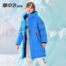 雪中飞【蓄热】童装儿童羽绒服男童女童纯色中大童拼接羽绒服浅蓝160cm 实拍图